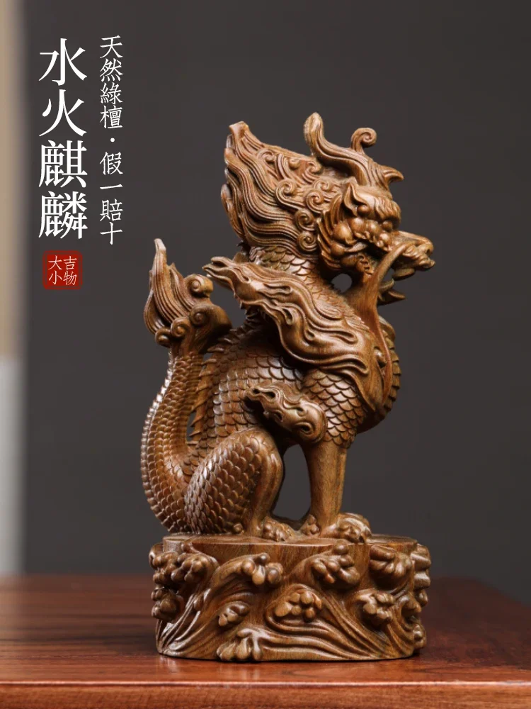 Аксессуары Xiangrui орнамент в виде водного и огненного единорога ручная резьба по