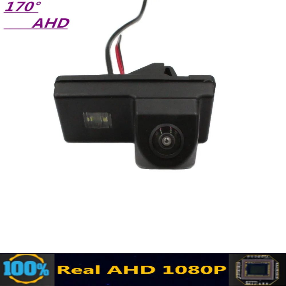

AHD 1080P 170 ° автомобильный номерной знак камера заднего вида для Toyota Land Cruiser Prado (120)2002-2009 монитор парковки заднего вида