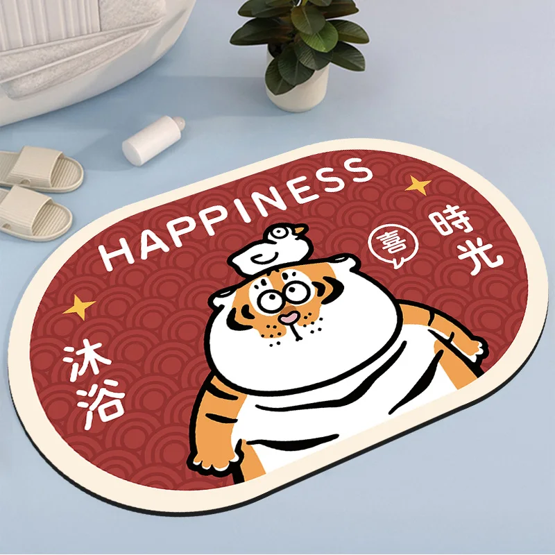 

New Year Soft Diatom Ooze Bathroom Absorbent Floor Mat Entrance Household Non-Slip Floor Mat Household Bathroom Carpet
