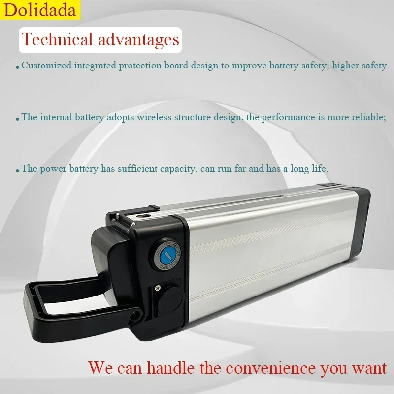 Литиевая батарея 48 В 10 5 Ач 30 Silver Fish Haiba