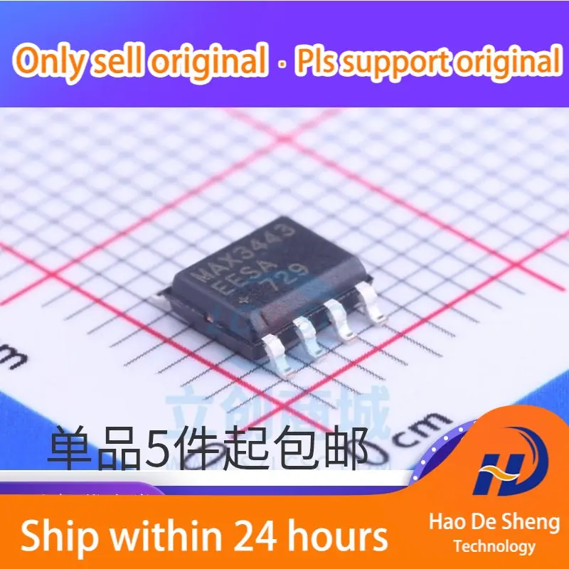 

10 шт./лот MAX3443EESA SOP8 Logo MAX3443 интегральная схема IC новая Оригинальная фотография