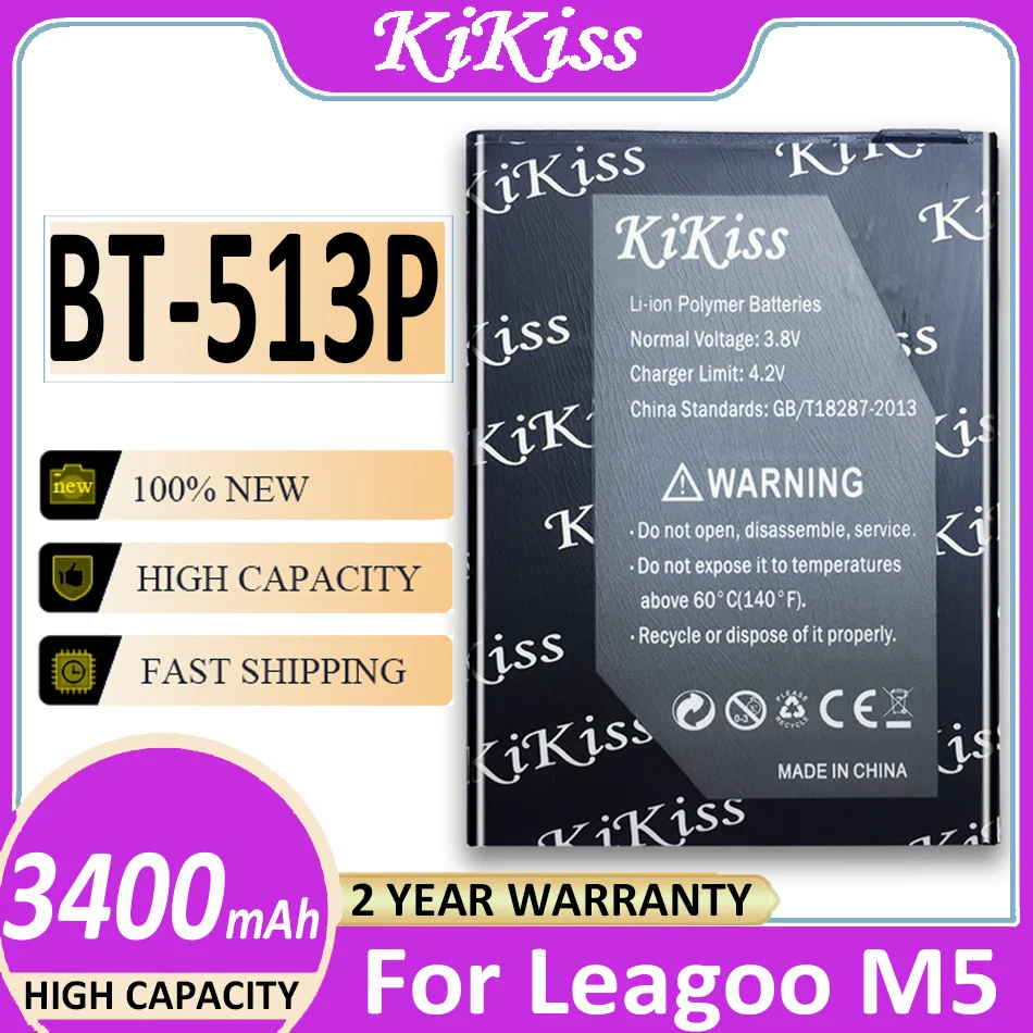 Аккумулятор емкостью 3400 мАч для Leagoo M5 BT 513P BT-513P аккумулятор + номер отслеживания