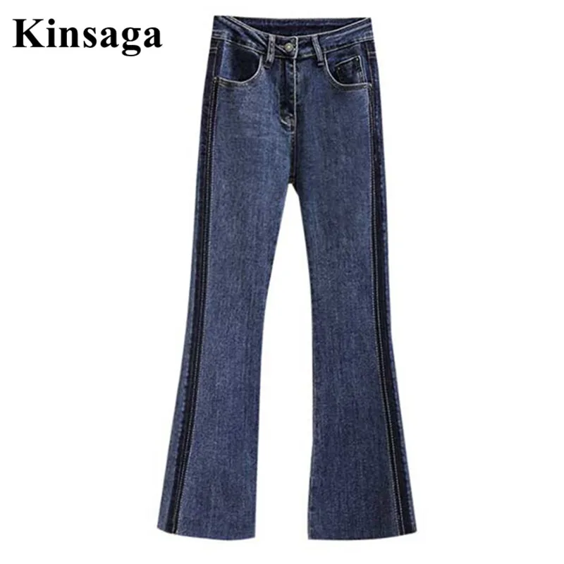 

Women High Waisted Ribbed Patchwork Stretchy Flare Jeans 4XL Indie Aestethic Striped Vintage Y2K Fairy Grunge Denim Bell Bottoms