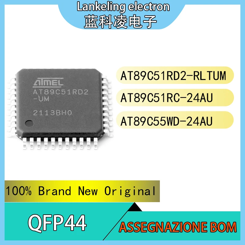 

AT89C51RD2-RLTUM AT89C51RC-24AU AT89C55WD-24AU 100% Brand New Original Integrated circuit MCU QFP44