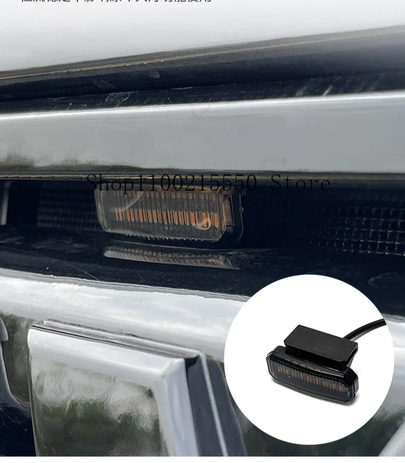 Для Haval H9 MKII 2024 2025 передний бампер дневные ходовые огни дальнего света передняя