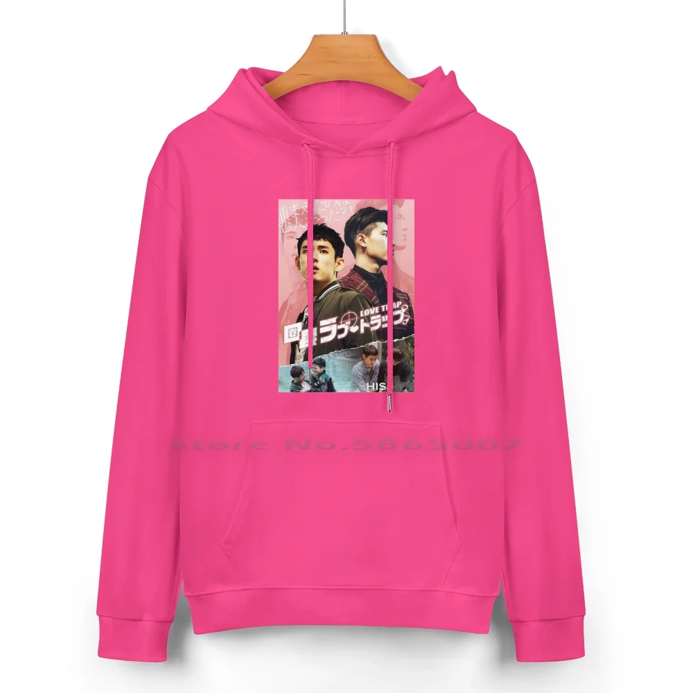 История: толстовка с капюшоном из чистого хлопка свитер 24 цветов Why R U The Series 2gether