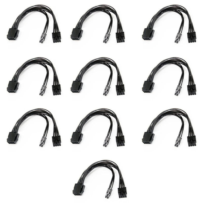 

New CPU 8 Pin Female To CPU 8 Pin And ATX 4 Pin Male Power Supply Extension Cable For Motherboard- Black 20Cm