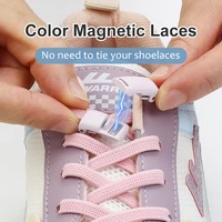 1 pair magnetic buckle shoelaces elastic no tie sneakers shoe laces kid adult quick flat lace shoes accessories stainess closure