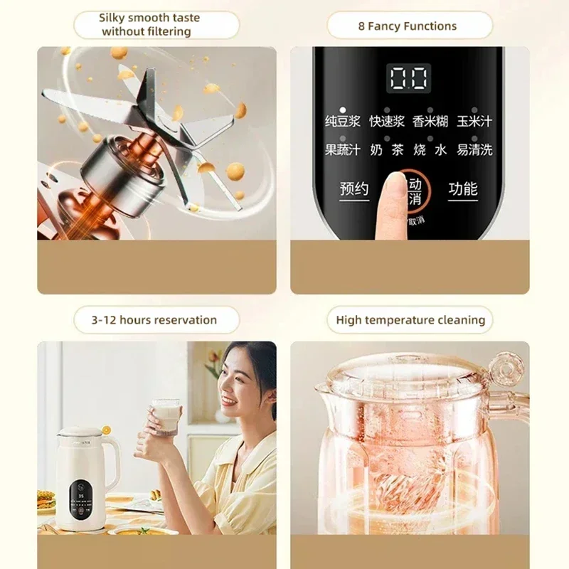 Фото Joyoung машина для соевого молока Liquidificador Blender портативная соковыжималка для приготовления орехов соевого молока веганские кухонные комбайны легко чистится оригинальные №4