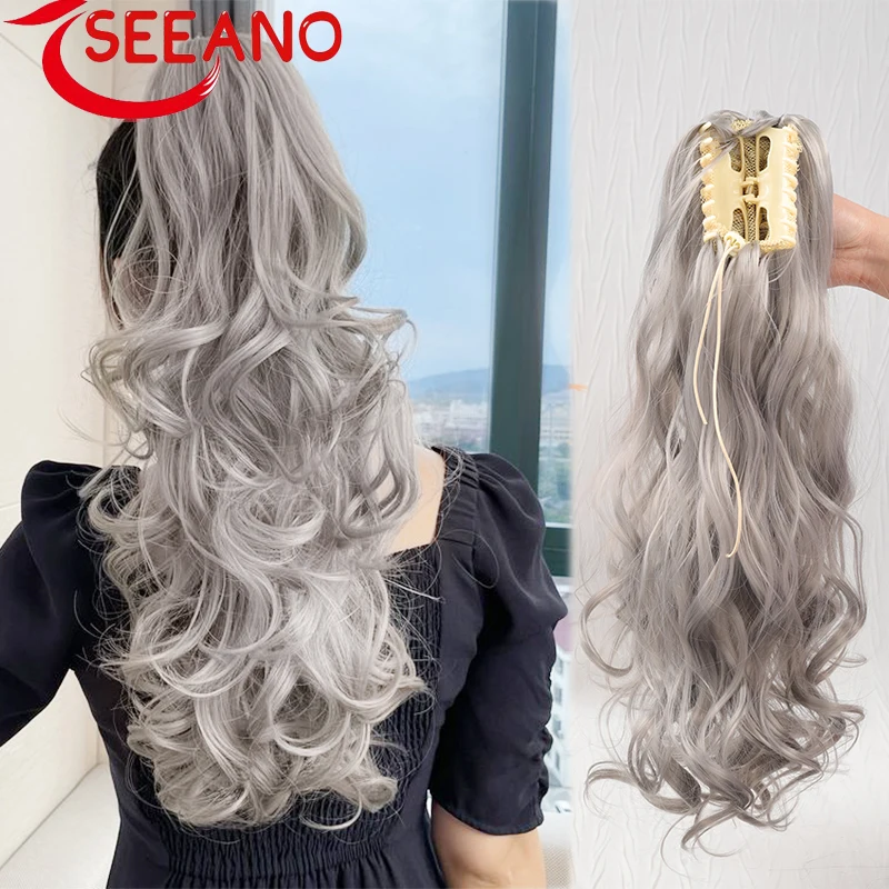 SEEANO Synthetic Claw Clip On Ponytail Hair Extension Long Wavy Ponytail Extension Hair For Women Pony Tail Hair Hairpiece Gray