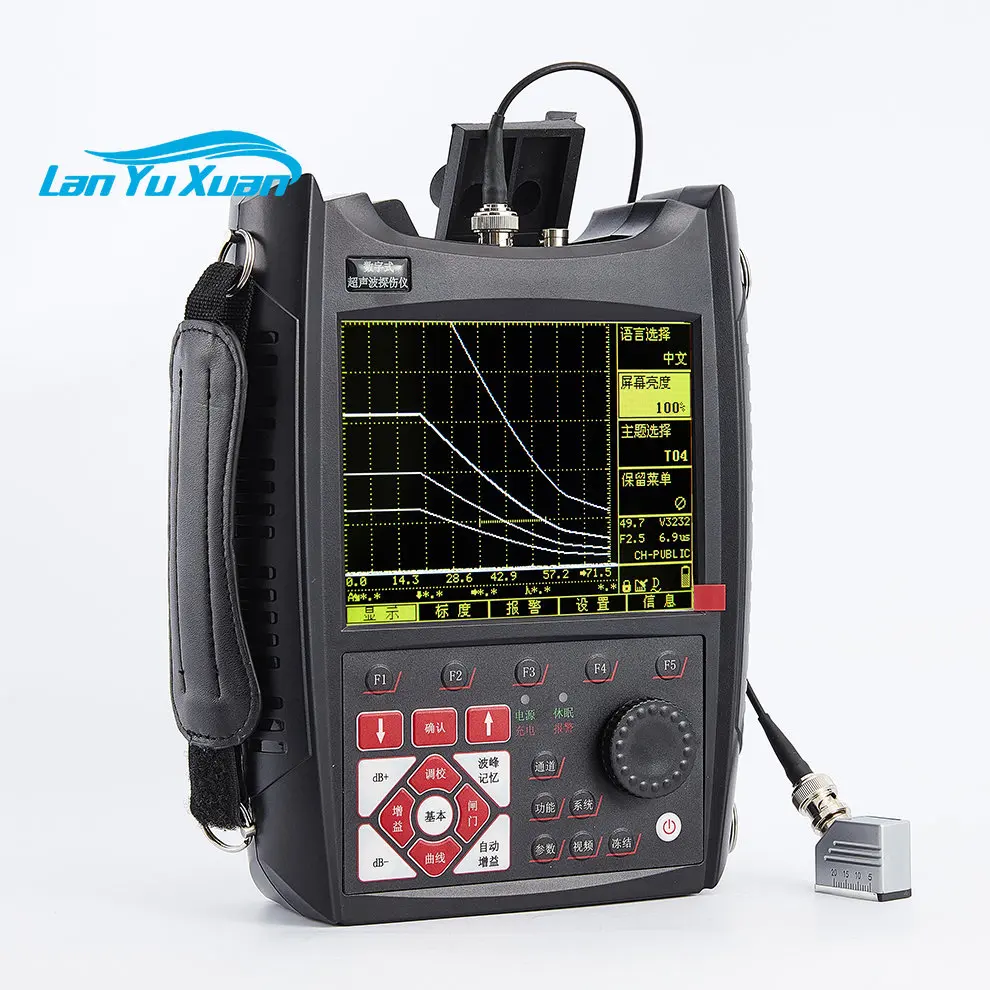 

HST-650 Digital Ultrasonic Flaw Detector