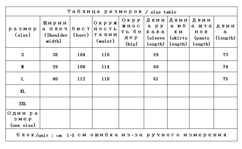 Jacquard 90%  White Duck Down Jacket Women  Luxury  Winter  Camperas De Mujer Invierno 2022 Thin Lace Up Belt Adjustable Waist