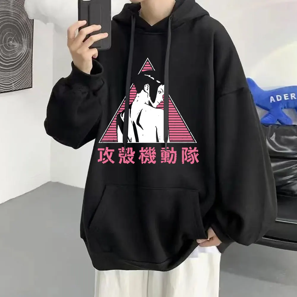 

Funny Manga Ghost In The Shell Kusanagi Motoko Hoodie Anime Graphic Tracksuit Vintage Hoodies Harajuku Man Simple Pullovers