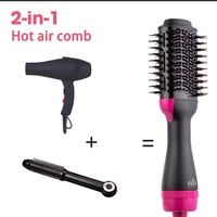 2 in 1 one step hair dryer hot comb electric hot air brush blow hair straightener volumizer curling comb hair styling tool brush