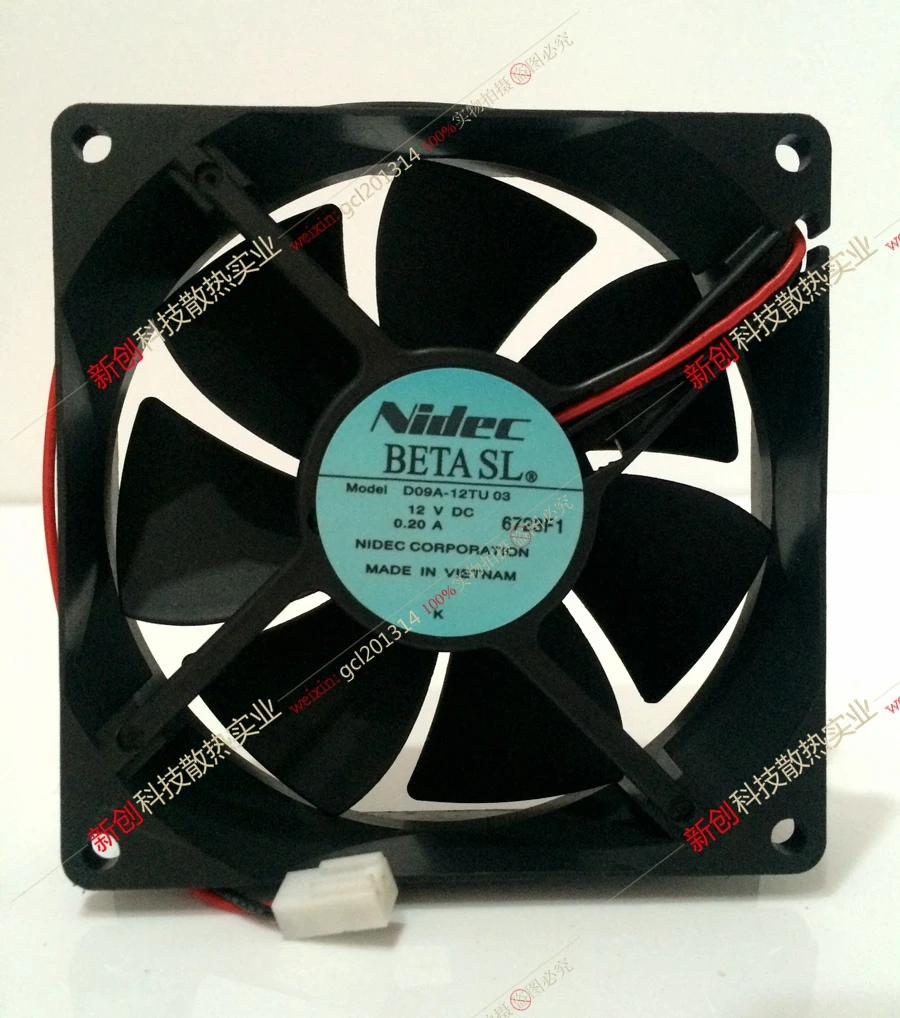 5 шт инверторный вентилятор D09A-12TU 03 5000G11/P11 серии 22KW вентилятор