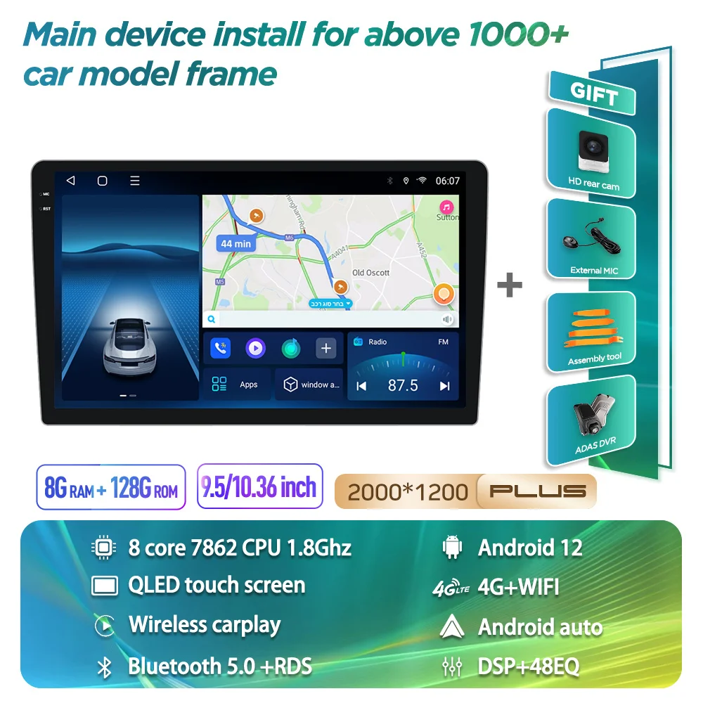 

Prelingcar Link 10 E series DSP 2K QLED screen android 12.0 player GPS navigation 2din radio stereo main device add frame cable