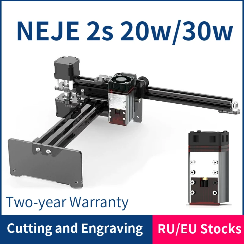 NEJE Master 2S 20W desktop Laser Engraver and Cutter - Laser Engraving and Cutting Machine - Laser Printer - Laser CNC Route