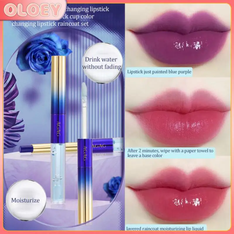 

Color-changing Lipstick Raincoat Set Double-ended Lip Stick Non-stick Cup Moisturizing Not Fading Long-lasting Makeup Waterproof