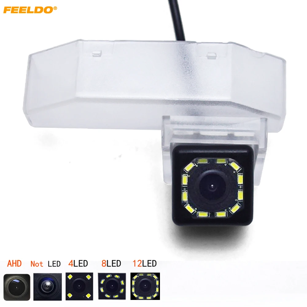 

FEELDO Auto Parking Reversing Backup Camera AHD With 4LED/8LED/12 LED for Mazda 6 (9-14) Mazda6/M6 Mazda RX-8 (04-11) #HQ4015