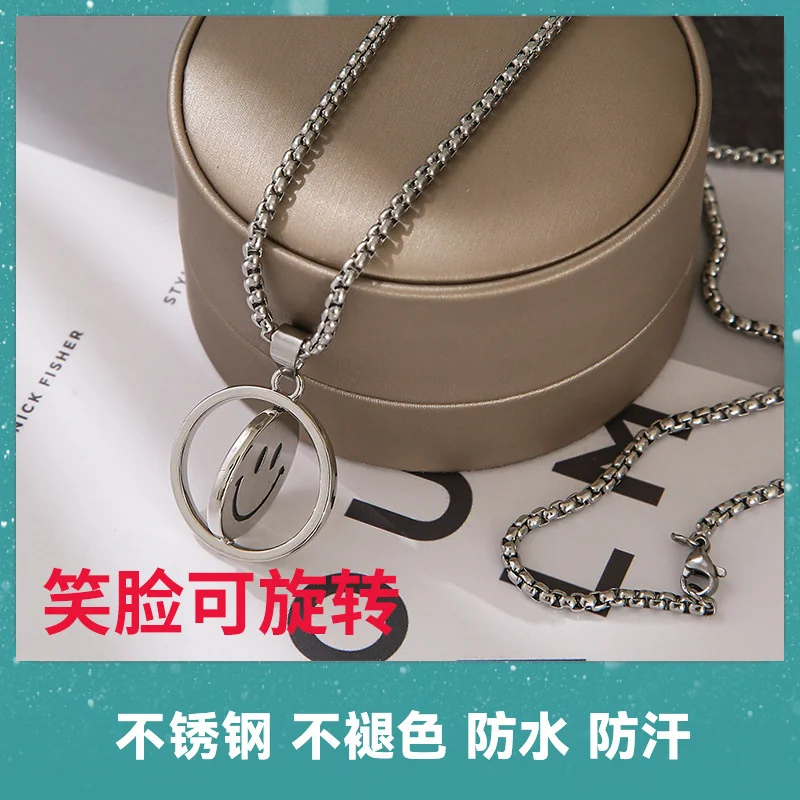

Smiley Stainless Steel Pendant Jewelry Small Turn Hip-Hop Titanium Steel Necklace Colorfast Sweater Pendant Birthday Party Gifts