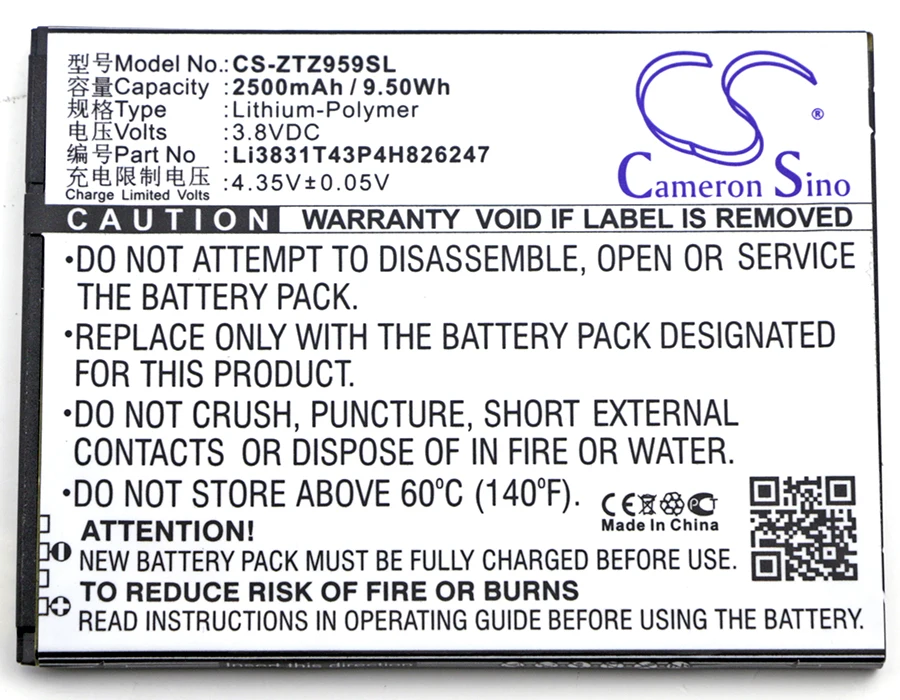 

Cameron Sino 2500 мАч аккумулятор Li3831T43P4H826247 для ZTE GRAND X 3, Grand X 3 LTE, Z959