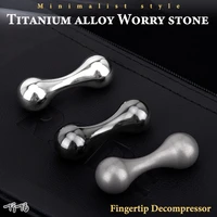 tito edc titanium alloy bone shape pocket limit hand movement multi tools adults decompression toy energy worry stone