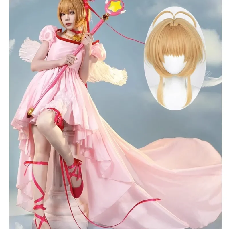 Косплей-костюм аниме Cardcaptor Kinomoto Sakura Милая Великолепная розовая принцесса