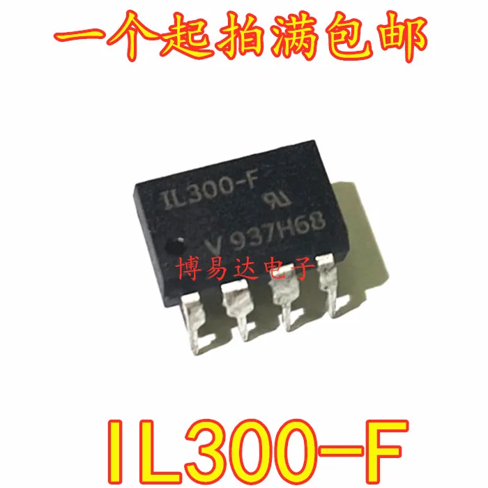 

5PCS/LOT IL300 IL300-F DIP-8