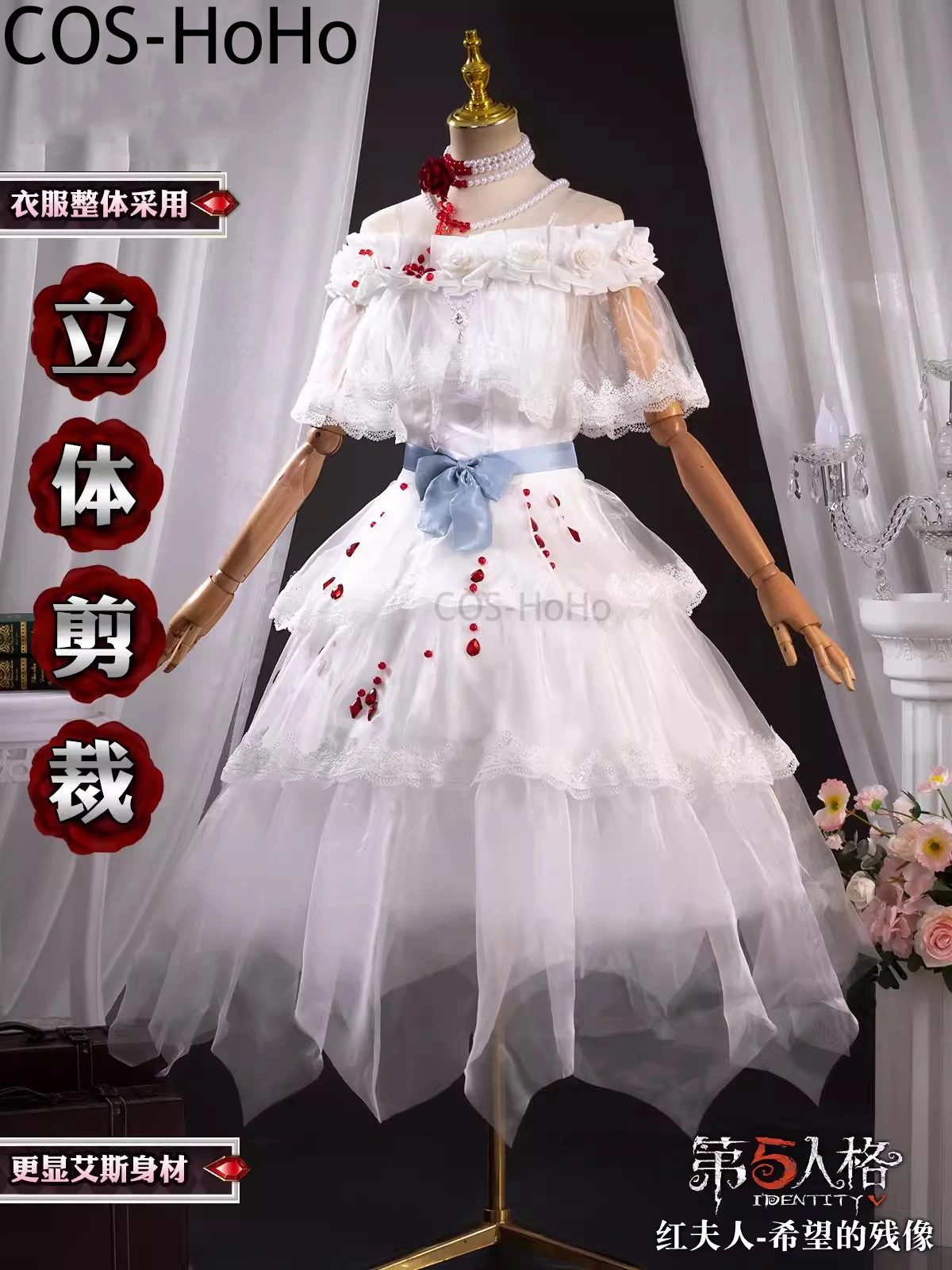 COS-HoHo Identity V Marie Bloody Queen игровой костюм великолепное платье униформа косплей