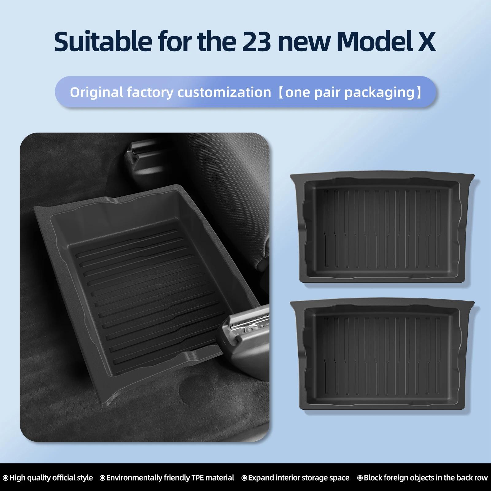 

Ящик для хранения под сиденьем Tesla Model X 2023 2024, ящик-органайзер из ТПЭ для автомобиля, аксессуары для поддержания порядка