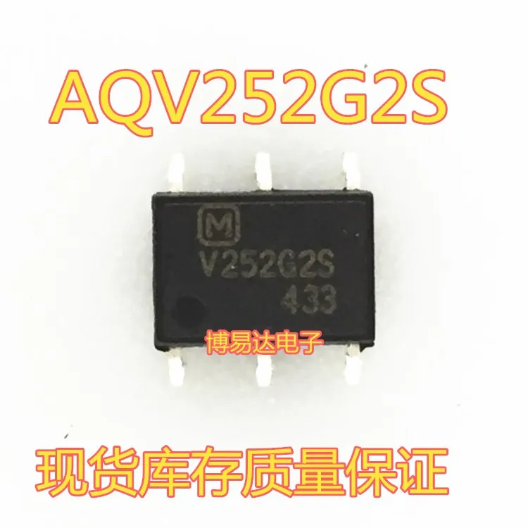 

10PCS/LOT AQV252G2S V252G2 SOP6