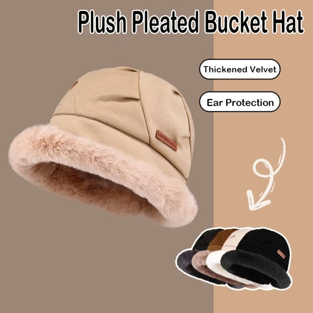 Новая мягкая монгольская шапка плюшевая защита от холода женская пушистая