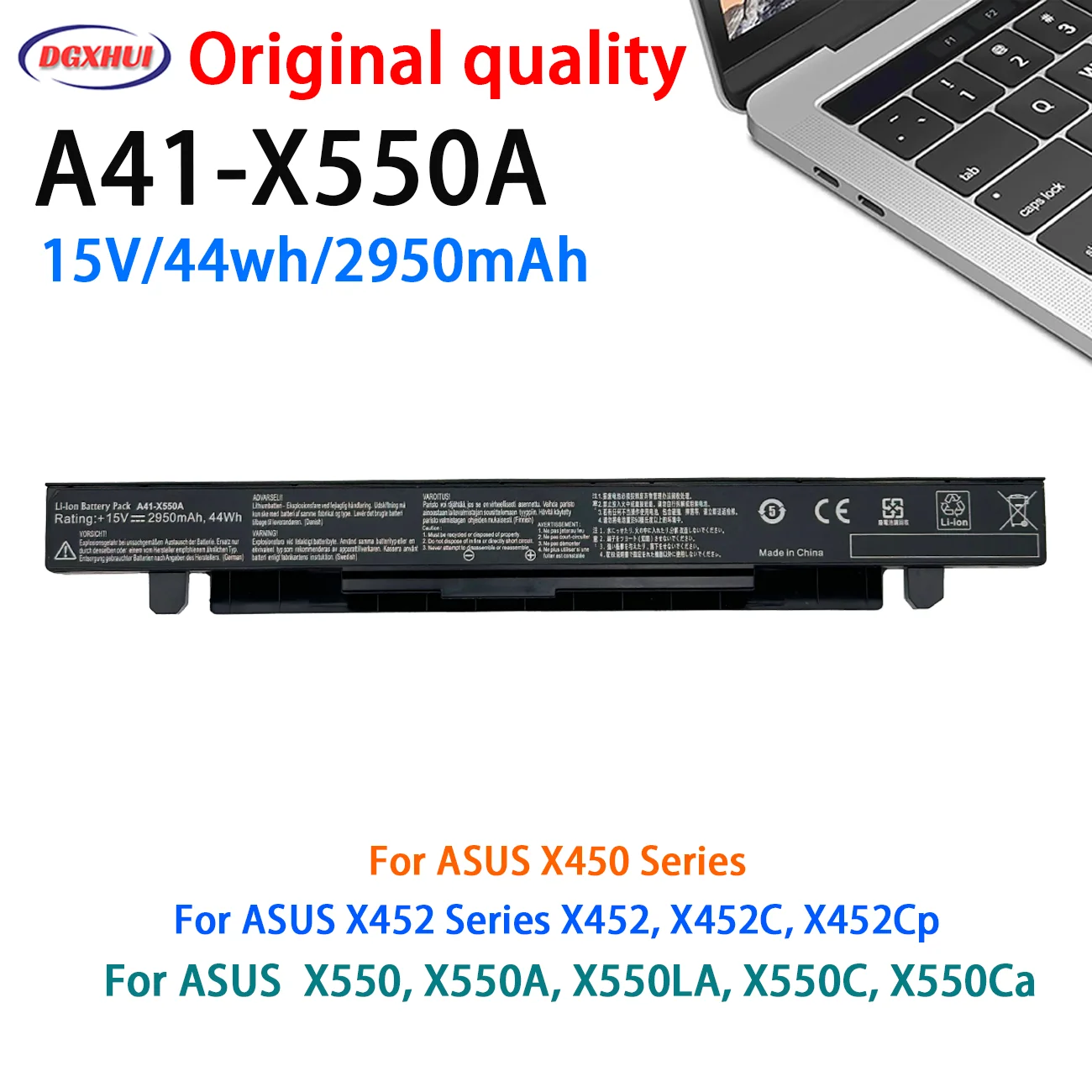 Фото A41-X550A 41 Втч аккумулятор для ноутбука Asus A450 A550 F450 F550 F552 K550 P450 P550 R409 R510 X450 X550 X550C X550A X550CA №1
