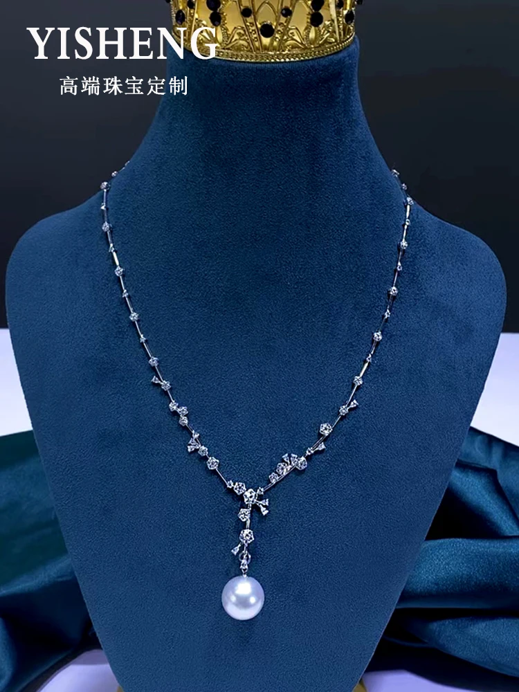 

Australian Natural Seawater Pearl Pendant 18k Gold Diamond Necklace Australian White 16-17MM Two Wear Collar Chain Certificate