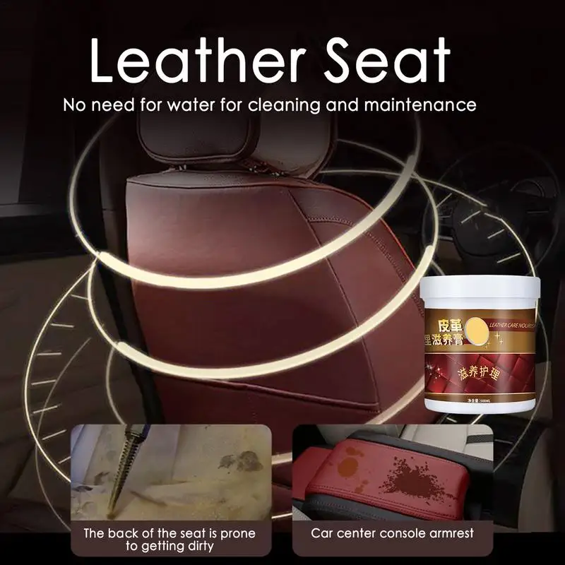 Кондиционер для кожи 500 мл восстанавливающий очиститель кушетки и мебели мощный