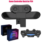 Насадка на заднюю кнопку контроллера для SONY PS4, геймпад, джойстик, адаптер для задних удлинителей с турбоключом, игровые аксессуары