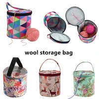 creative printing wool storage bag diy hand knitting tool crochet thread storage bag universal storage box