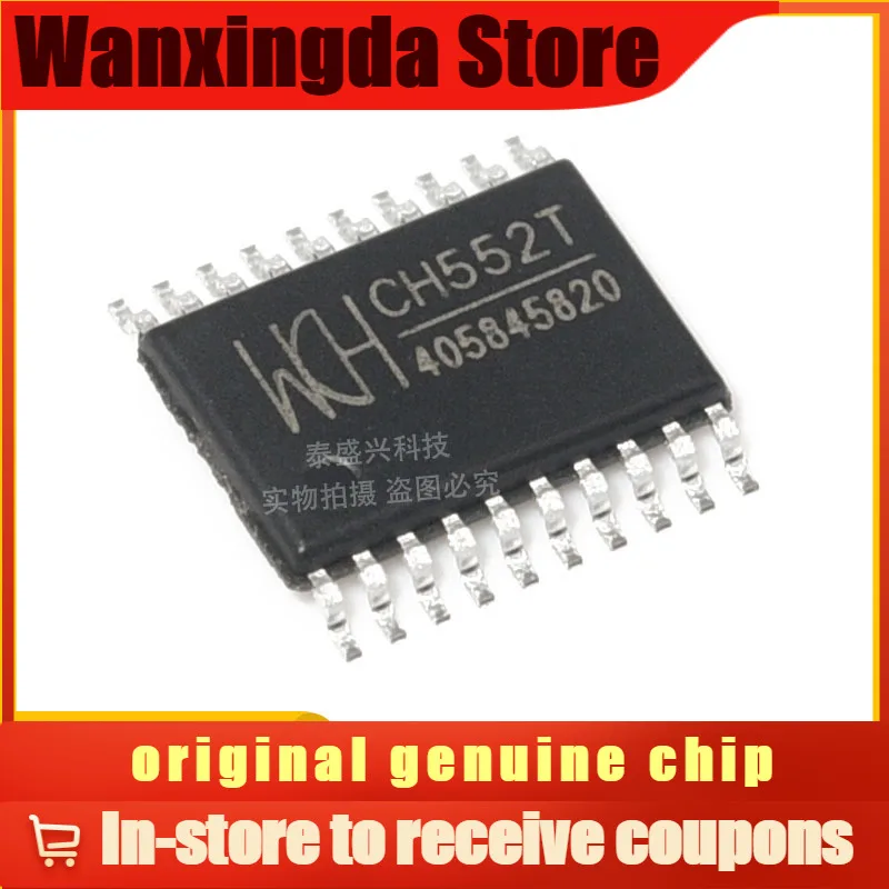 

New Original CH552T SMD TSSOP20 16KB 8-bit Enhanced USB CH552