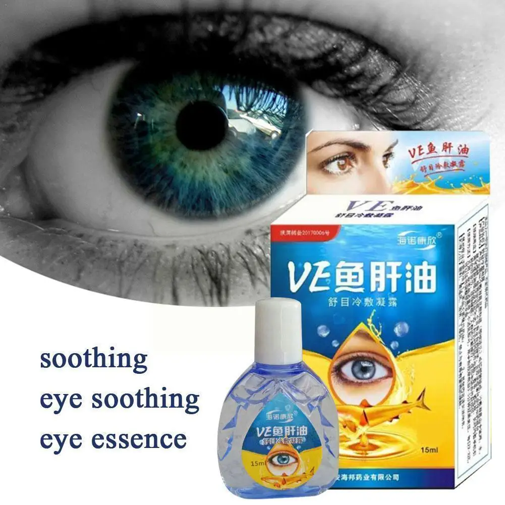 

Капли для глаз при астенопии уменьшают сухость глаз, масло печени трески, антизуд, Уход за глазами при усталости, жидкость 15 мл, Лидер продаж R9f1 D8H3