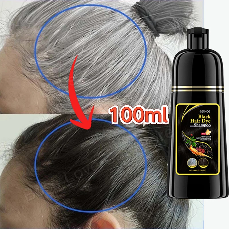 100 мл натуральный травяной шампунь для окрашивания волос 3 в 1 Гари