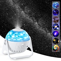 led 7 in 1 planetarium star galaxy projector 360%c2%b0 rotate starry sky night lights for home bedroom decoration kids lamp present