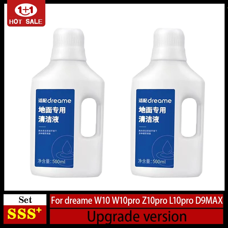

For Dreame H11/ W10 Pro / H11 Max Cleaning Fluid Vacuum Cleaner Spare Parts for Dreame W10 Cleaner Accessories（500ml)