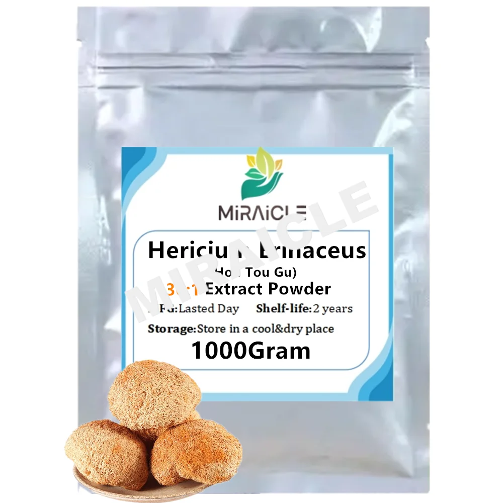 

Глобальная индивидуальная пропорционная упаковка, лев, грибной экстракт, порошок, оптом, гериция, эрициус, упаковка, сумка из алюминиевой фольги