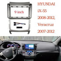 9 inch car audio frame gps navigation fascia panel car dvd plastic frame fascia is suitable for hyundai veracruz ix55 2007 2012