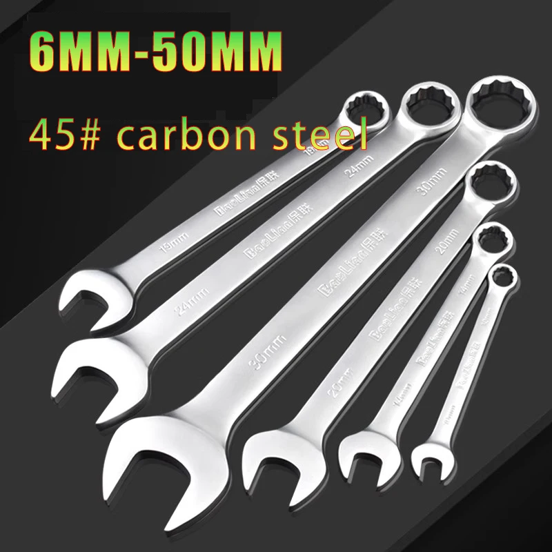 

1 шт., набор комбинированных ключей с храповым механизмом 6–50 мм, метрические 45 # Углеродистая сталь Gare Ring Гаечный ключ Гайка Шестеренный ключ Инструменты для ремонта гаража