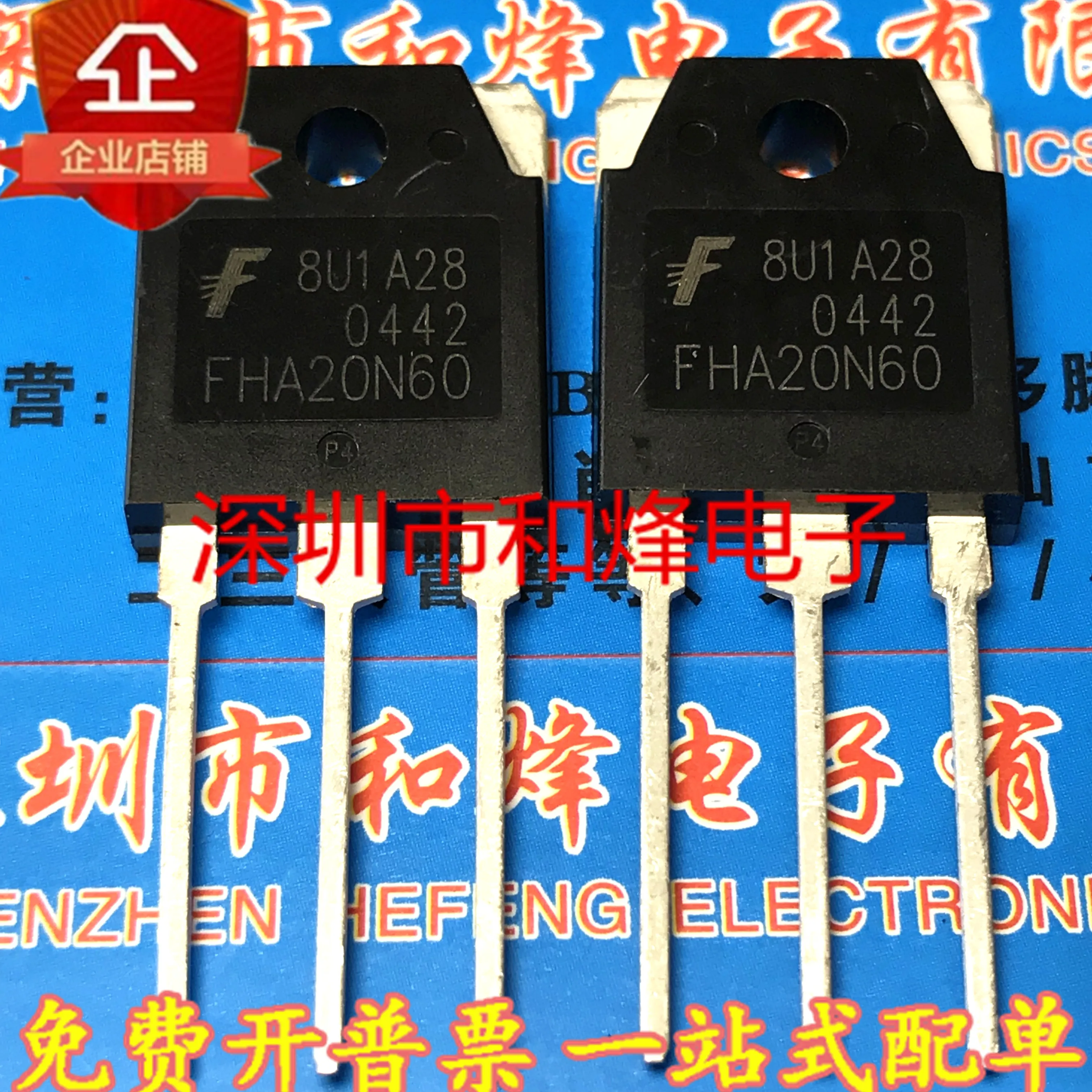 20N60 20N65 FHA20N60 FHA20N65 зарядное устройство Новый Переключатель питания используемая