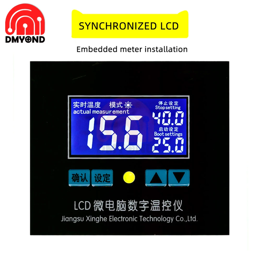 

Dmyond ZFX-W1412A терморегулятор 10А