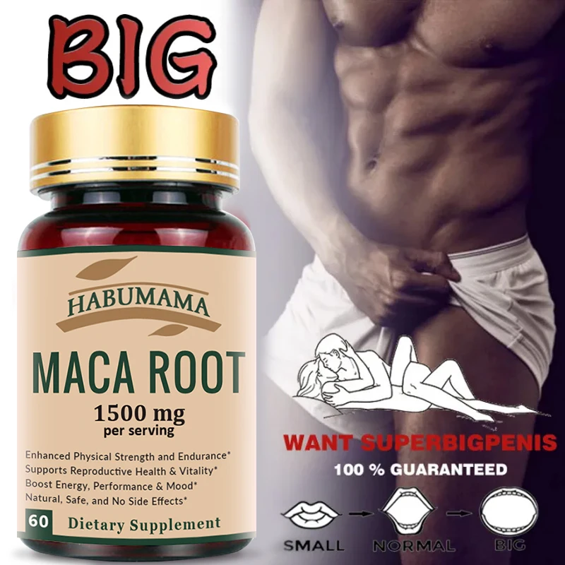 

Органические капсулы для увеличения корня маки, 1500 мг, с черным, красным, желтым экстрактом перуанского маки, добавки для мужчин и женщин