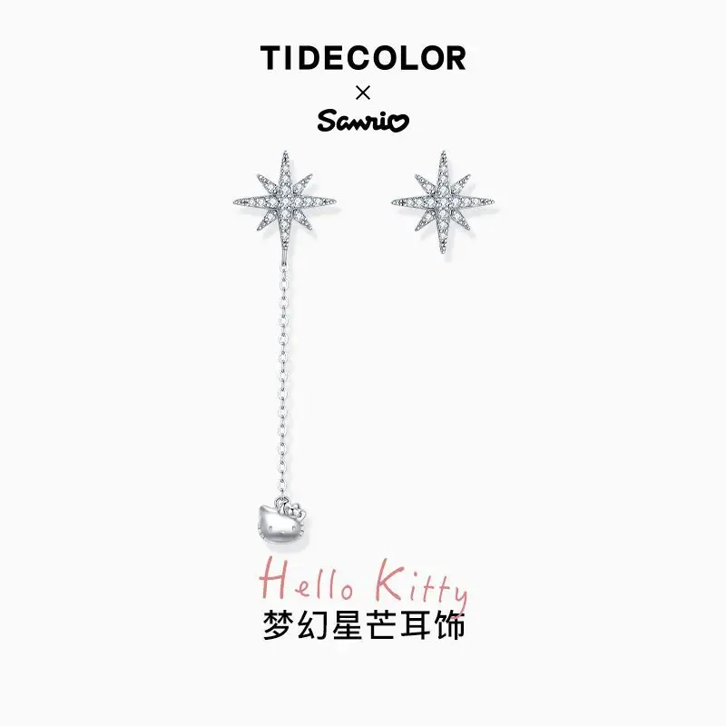 

Sanrio HelloKitty sterling silver earrings ins niche design tassel ear line ear piercing kawaii design birthday gift female