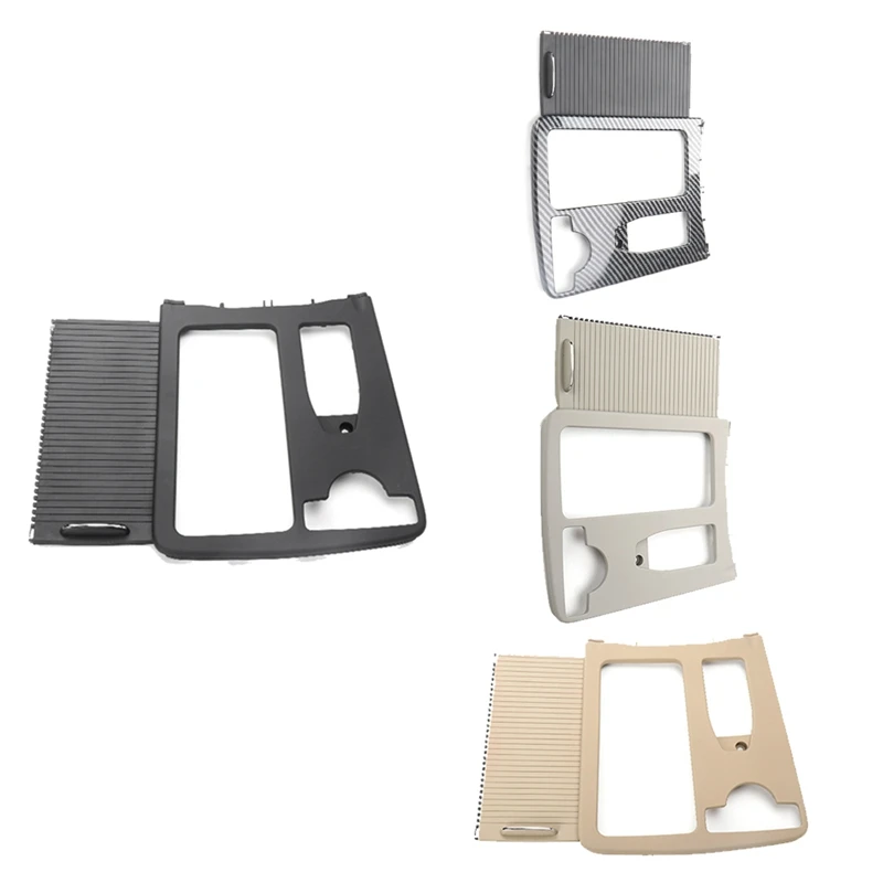 AU04-автомобильная центральная консоль комплект крышек для подстаканника